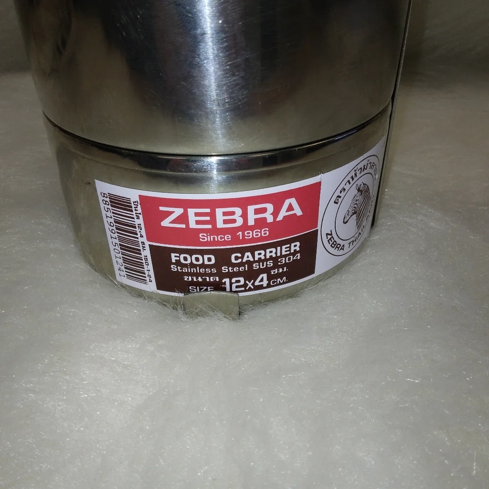 ZEBRA Food Carrier, 4 tiers and holder, size 12 × 4, unused